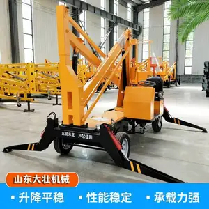 曲臂式升降机 移动式电动高空作业车 柴油机动力登高车