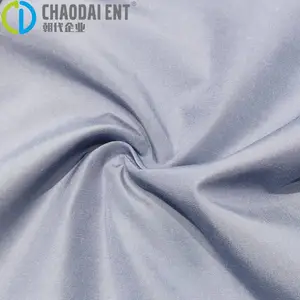 175gƽ������ά���ڽ�֯��װ���� oekotex��֤����