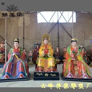 如意娘娘神像 凤冠老母塑像 皇母娘娘雕像 玻璃钢脱胎工艺