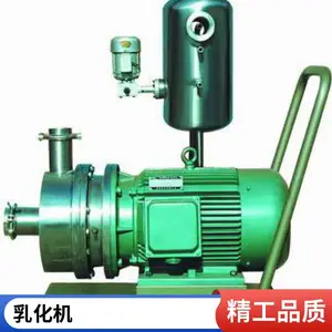 �ƶ�ʽ�黯��  �߼��о����黯�� ����ʽ��վ����黯���豸 ����ʽ�����黯��
