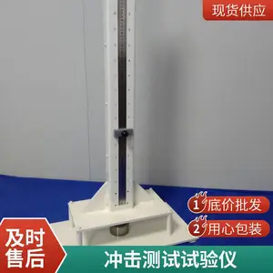 SGL-1000CJ�Ű�������������������Ҽ���������Ƭ��PVC ��Ƭ��Ϳ����Ƭ����ײ������SUN