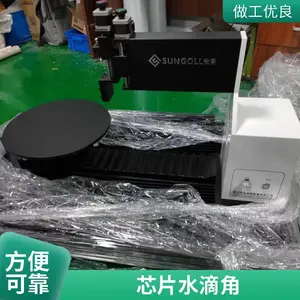 12�羧Բˮ�νǲ�����