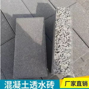 �������͸ˮש�մ�͸ˮש��ˮ�ۺ�����ϵͳ