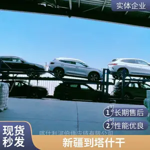 ��ʲ�ɺ������������ڰ����ȱ��˹̹���ʹ�·��������