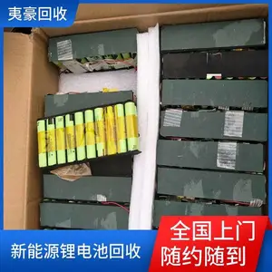 �� �� ��-������﮵�ػ���UPS��ƿ-������������]