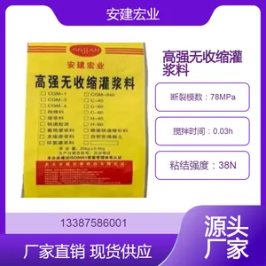 ����H40�ཬ�Ͻ������������Ӵ���泬��������