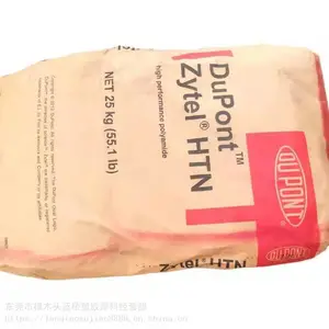 ʳƷ��EVA�����Ű�Elvax 450A ��ҵӦ�ÿ����ܽ�ԭ��
