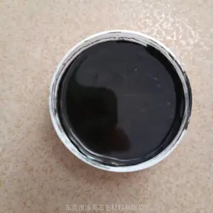 ***ʯīϩˮ�Բ��� ������ʯīϩ���� ����ʴʯīϩͿ��