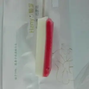 ��Ӧ�����ݮ�Ÿ�ѩ���ȶ��� ����ʳƷ���Ӽ�