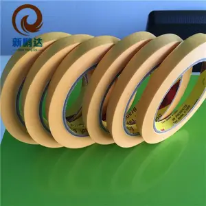 PET˫�潺 ***�����޺�ˮϴ��ɫ�ڹⱳ�� ***PET˫�潺��