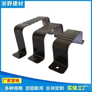 金属成品天沟_别墅彩铝天沟_浙野落水系统天沟厂家