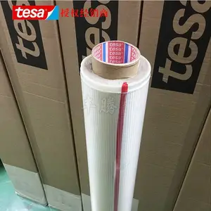 ��ά���� ��ɯtesa53314 ����ͼӹ̲������Ա�����̶�����