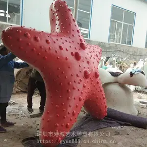 �����ֺ������ﺣ�ǵ���ģ�ͱ�����԰�׶�԰װ��Ʒ�ڼ�
