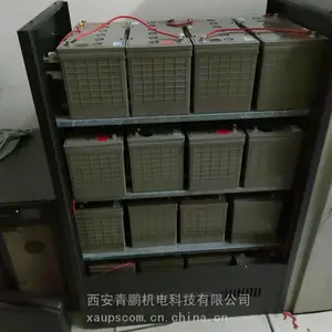 ��Ӧ����ɽ������c12-100ʹ��ά��˵��