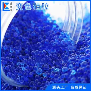 ��������ɫ�轺����� ƿװ 500g ��ѹ����ָʾ��ù��ɫ������