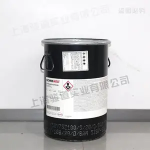 �Ϻ����ۺ������۽�ˮTECHNOMELT AS 5373