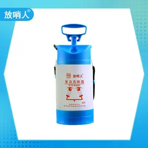 �������ʽϴ���� FSR0308��������ʵ���һ�ѧϴ��װ��