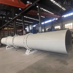 ��۹�Ͳ��ɻ� ȼú����ɳ����豸 ��ĩ�����