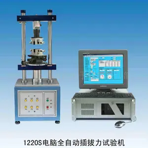 GY-1220S伺服系统全自动插拔力试验机厂家直销快速维修计量