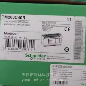供应 TM3DQ16R TM200CE24R TM241CE40T TM241CEC24T PLC