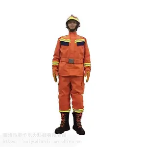 20ʽͳ�Ϳ�������ȼ������������������������Ա����Ӧ����Ԯ��