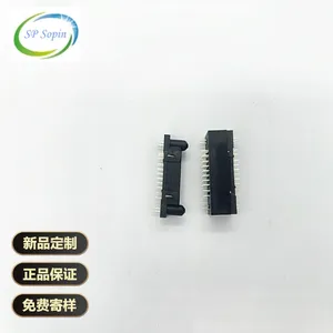 弹片式连接器 电源模块连接器 大电流连接器 替代FCI High power