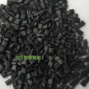�ձ����� SUSTEEL? PPS G-42 60%(����+����) ��ǿ ��ȼ ע�ܼ� �۱�����