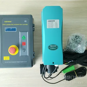 C800直流工业滑升门机BKJ工业提升门电机控制器工业门控制箱BKJ提升门电机GRDOOR