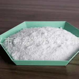 ��Ӧ�������������Ͻ������ ��Դ���Ͻ������ �������Ͻ������