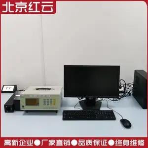 ̫�����ȹ�����ϵ������ϵͳ ��չ����ܼ��ʵ��װ��
