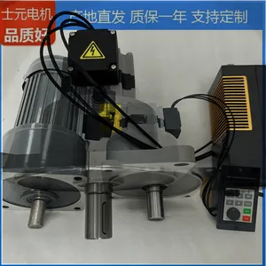 ʿԪG200A������ SV28-200W-200S ���ż��ٵ�� ����ʽ����