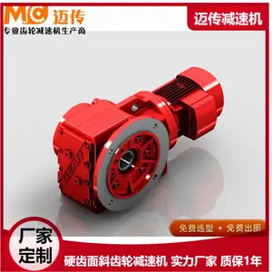 С�������ٻ� ���� KA77-120-Y2.2KW-4P-M4-MC������ϵļ�����