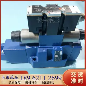 Rexroth��ʿ�ֱ�������R900706549 4WRZE16W8-150-7X6EG24N9ETK31F1V