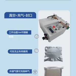 ̨ʽ����޳���հ�װ��ڻ� ��ʢ�Ƽ� VS-600