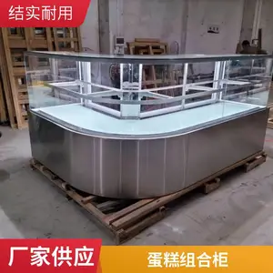 ��Ӧ���ʵ�����������䶳�������� ����� �䶳�� ���Ᵽ��չʾ��