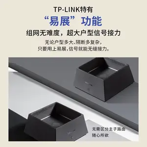 TP-LINK AX3000 wifi6ȫǧ������·���� ǧ�׶˿ڼ��ø��ٴ�ǽ��