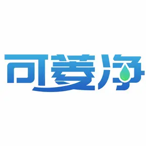 东莞市科菱沃特智能科技有限公司