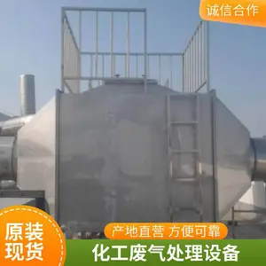 V�ͻ���̿������ ��ҵ���������豸����
