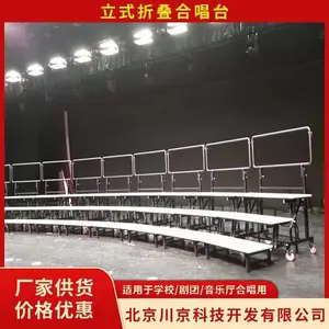 ������ ���ҿ��úϳ�̨ ֱ������ ���Ṥ�ղ�����ɫ ������ϴ