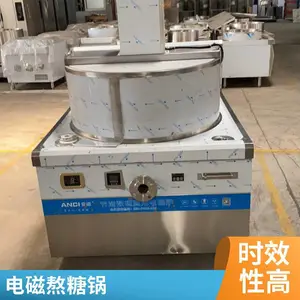 �ӱ�ȫ�Զ����ǹ� �ǹ������͵���Ƚ��谾�ǻ� ����໯�ǰ����豸