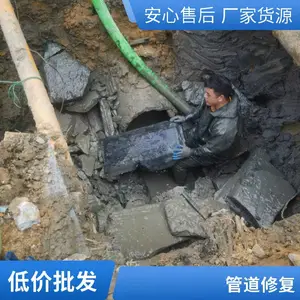 �Ϻ������� �ܵ��ǿ����޸� �����˫�ͻ����޸� �����깤 ��������