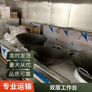 ʯ�� ����304����ֹ���̨ �����������̨ ����������ˮ��ʹ��