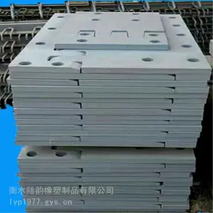 梳齿板式伸缩缝 陆韵 模数式桥梁用伸缩缝 支持定制