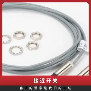 ��³��ӽ�����BES M12MI-PSC40B-BV03 M18MI-NSC80B-S04G M30POC