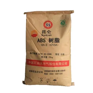 ABS 中石油吉化 021***(SQ) 通用级 溶指20 abs免费打样 塑胶原料