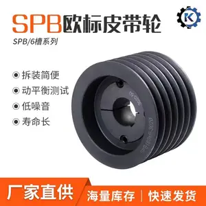 ��ӦSPA SPB SPC 970 975 980Ƥ���� ������ע�ܻ�Ƥ����