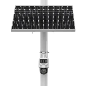 3寸200万4G超低功耗太阳能套装220Wh电池