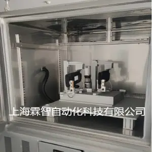 遮阳板高低温侧翻转疲劳耐久试验台|汽车遮阳板高低温耐久试验机