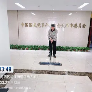 天津专业物业保洁公司 公司保洁外包 医院保洁 库房开荒保洁 工地清洗服务
