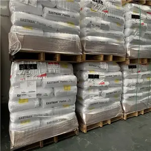 西班牙莱普索尔 EBA CA-7220B 抗氧化 抗紫外线 耐候 复合薄膜